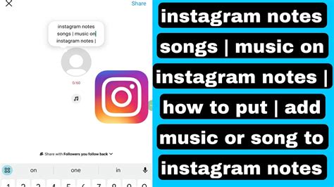 How to Add Music to Instagram Video: A Detailed Guide with Multiple Perspectives